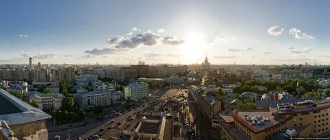 Таганский городской