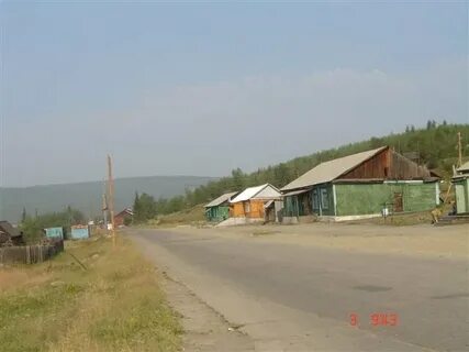 П артемовский