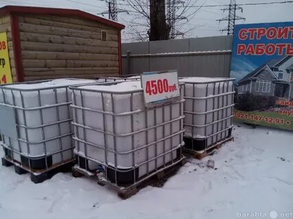 Кубов бу