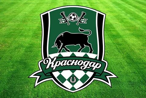 Логотип краснодарской футбольной команды
