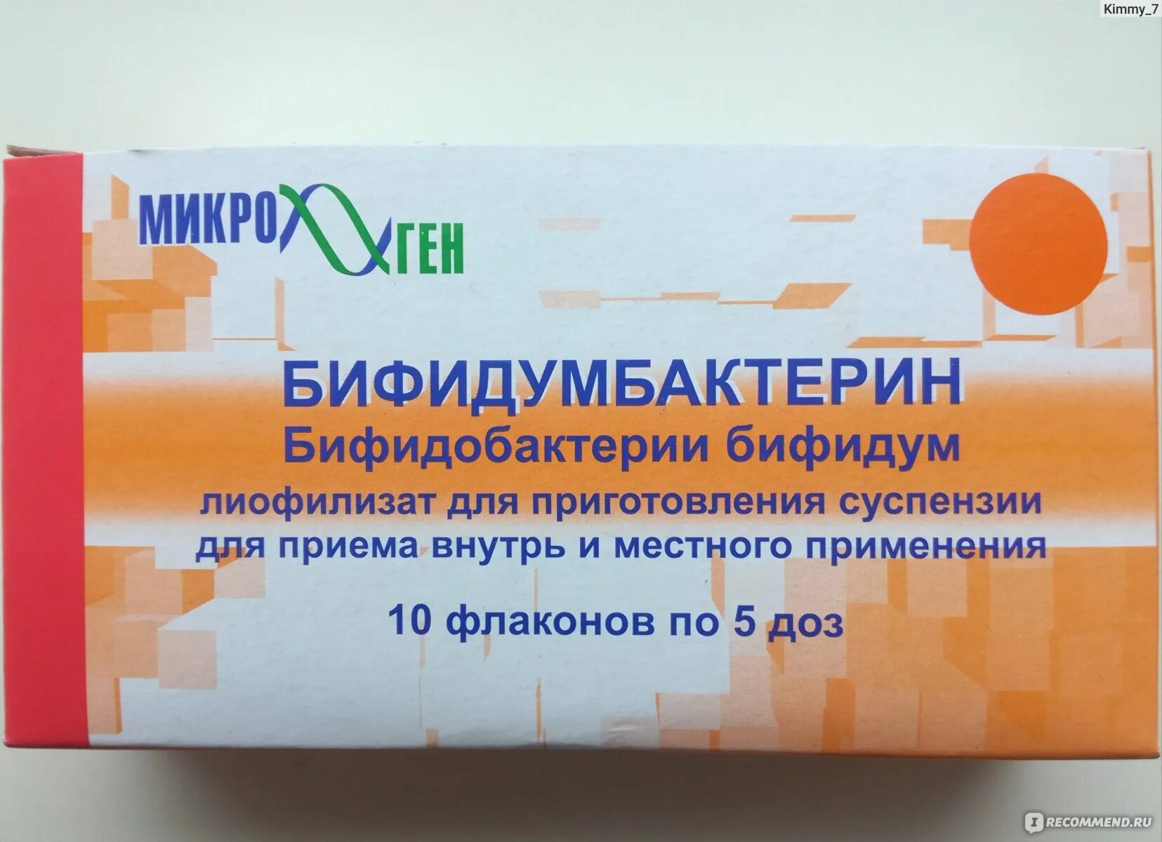 Фл н. Фл н. Фл н. Фл н. Фл н.