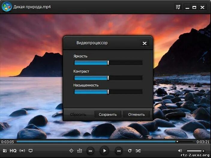 Видеоплеер всех форматов для windows. Виндовс плеер для фильмов. программы для просмотра видео на компьютере для windows 7. скрин проигрыватель windows. просмотр видео на компьютере программа windows.