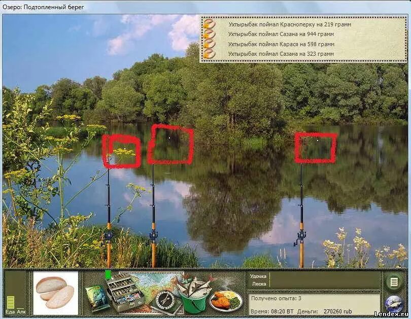 рыбалка 2. северный берег глубина. карта глубин русская рыбалка 3 озеро. ямы на озере русская рыбалка 3. русская рыбалка 3 озеро локации.