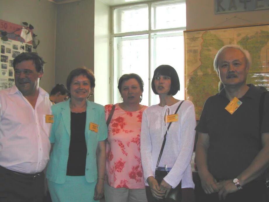 Институт гидроингео. Кафедры гидрогеологии. Фролов владимир тихонович мгу. Выпускники кафедры гидрогеологии мгу. Кафедра гидрологии мгу.