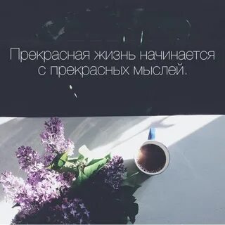 Жизнь начинается в 16