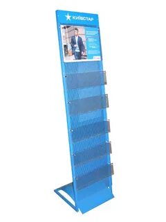 Mr stand