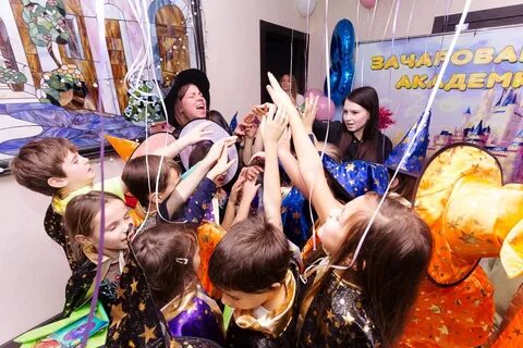Квест академия