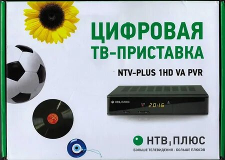Плюсы приставки