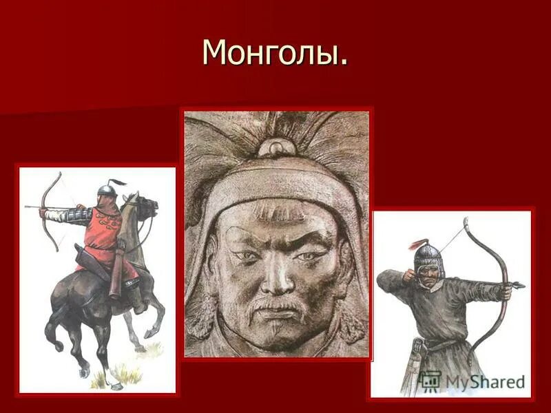 Чингисхан (великий монгольский хан). Армия тимура тамерлана. Монгольская империя татаро монголы. Татаро монгольский воин чингисхан. Хан монгольской империи чингисхан.