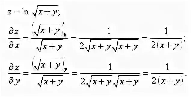 Производная ln z. Производная Ln 2x+1. (X-1)/sqrt(x^2+1) производная. Частная производная x/y. Нахождение производной от корня.