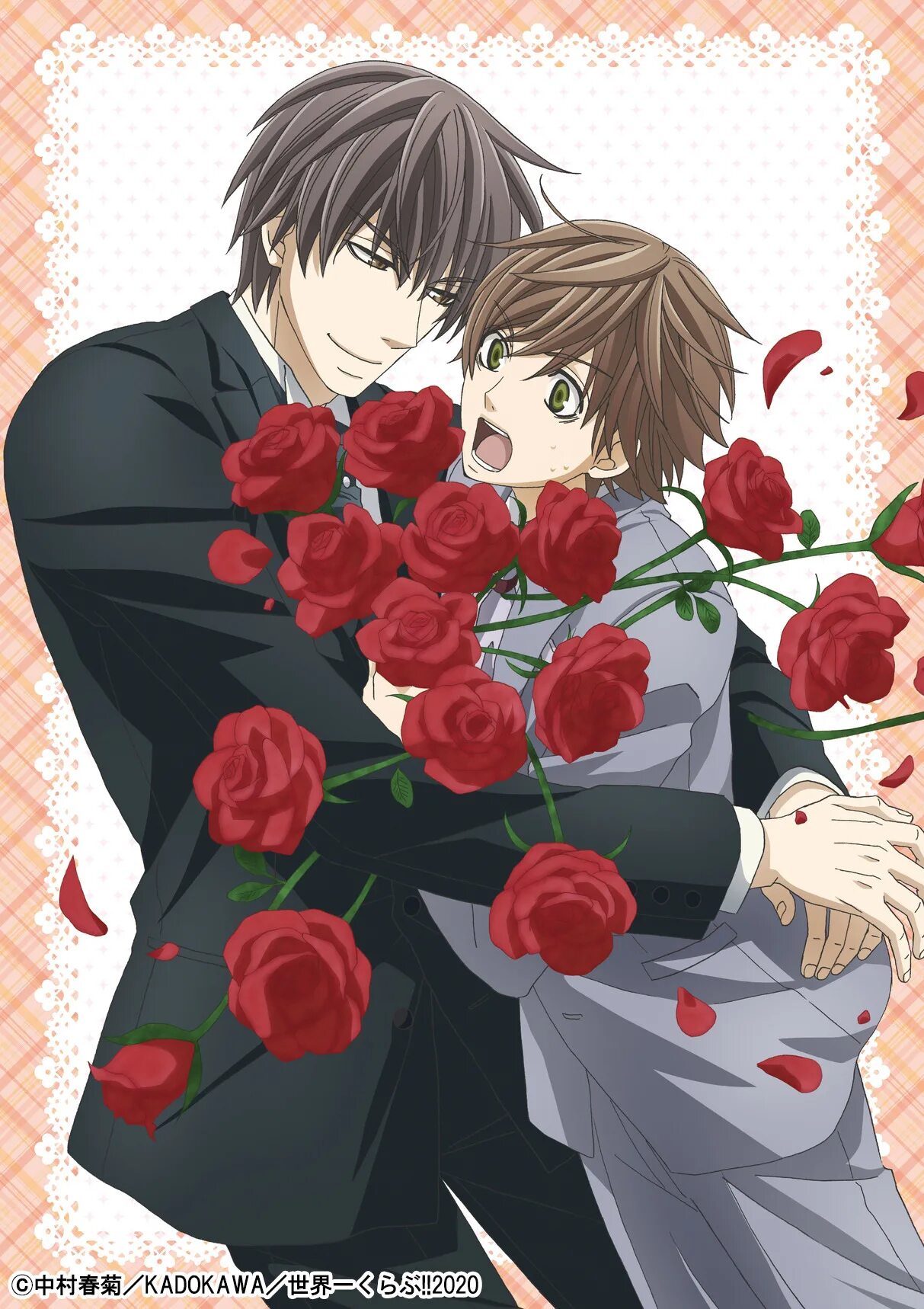 Лучшая в мире первая любовь 4. Sekaiichi Hatsukoi. Sekai Ichi Hatsukoi. (Лучшая в мире первая любовь). Такано и Рицу.