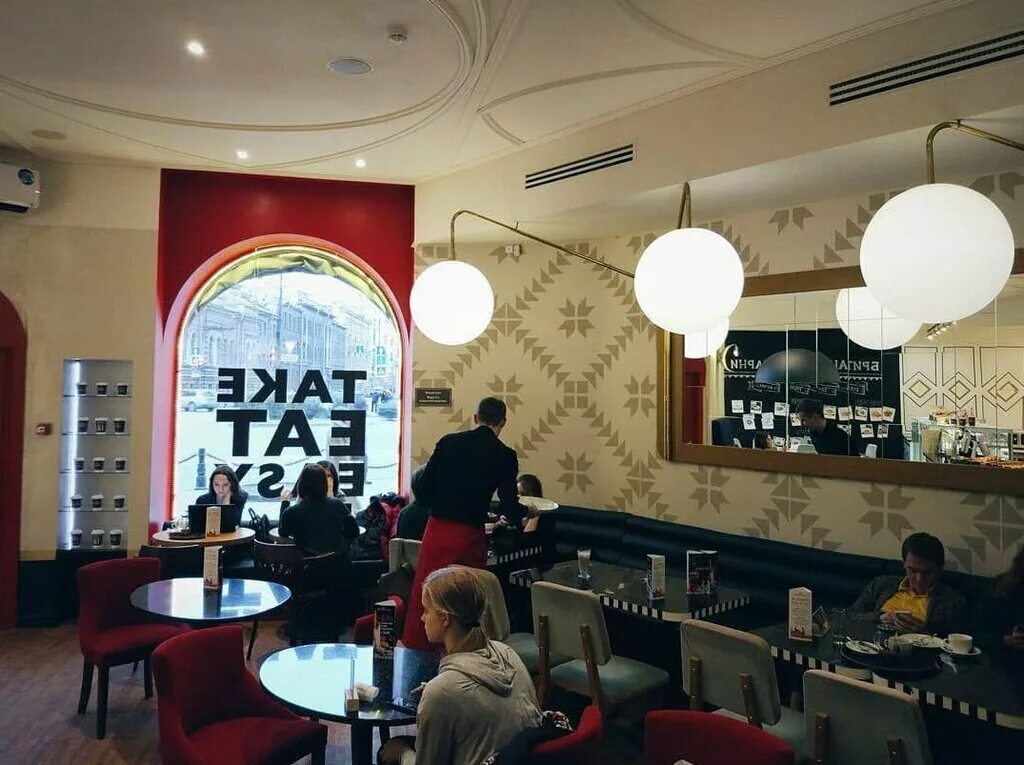 петроградской стороны, дом 98. просп. семенцы исторический район спб. цирюльник парикмахерская спб большой проспект петроградской стороны. салон красоты цирюльник спб.