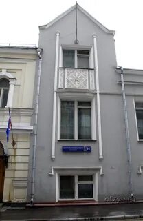 Староконюшенный переулок 4