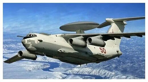 Краснодарский край а 50. Краснодарский край а 50. Дрло ил-76 а-50у. Самолет дрло а-50. Въездная стела краснодарский край.
