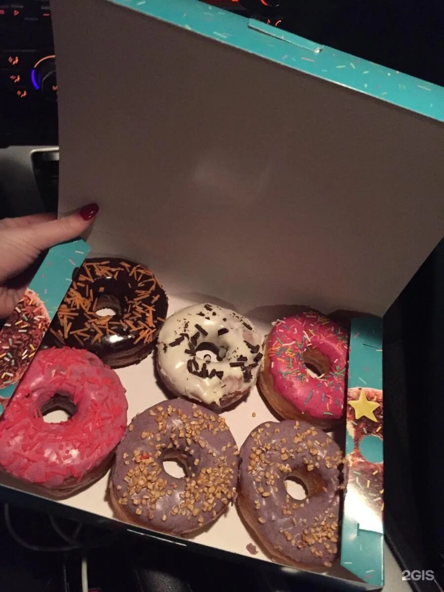 Star donuts. Донатс Star. Донатс кафе. Star Donuts Екатеринбург. Donuts пончики кафе.