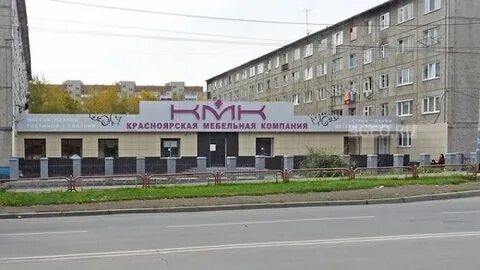 Кмк адрес