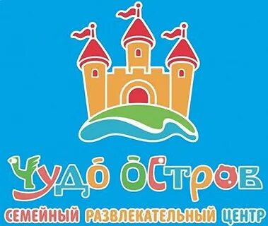 Остров великий новгород