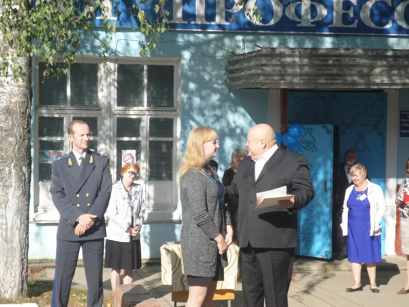 42 колледж ржев. колледж кириши после 9 класса. ржевский колледж петровского. аграрный колледж ржев. колледж имени петровского ржев.