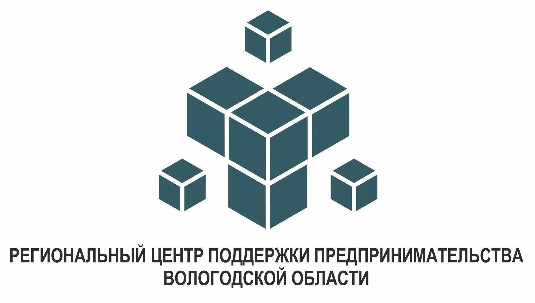 региональный центр поддержки. южный региональный центр поддержки экспорта логотип. ооо «южная региональная компания». региональный центр. региональный центр поддержки.