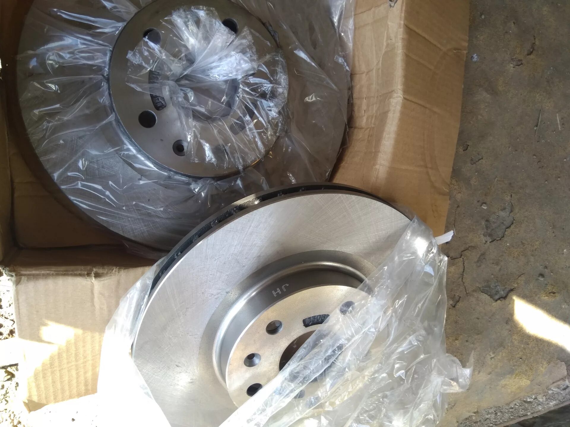 Диск тормозной передний lifan x60. 3502110xy23xa. Диски тормозные лифан х60. Диск тормозной передний лифан х60. Lifan s3501110 диск тормозной размер.