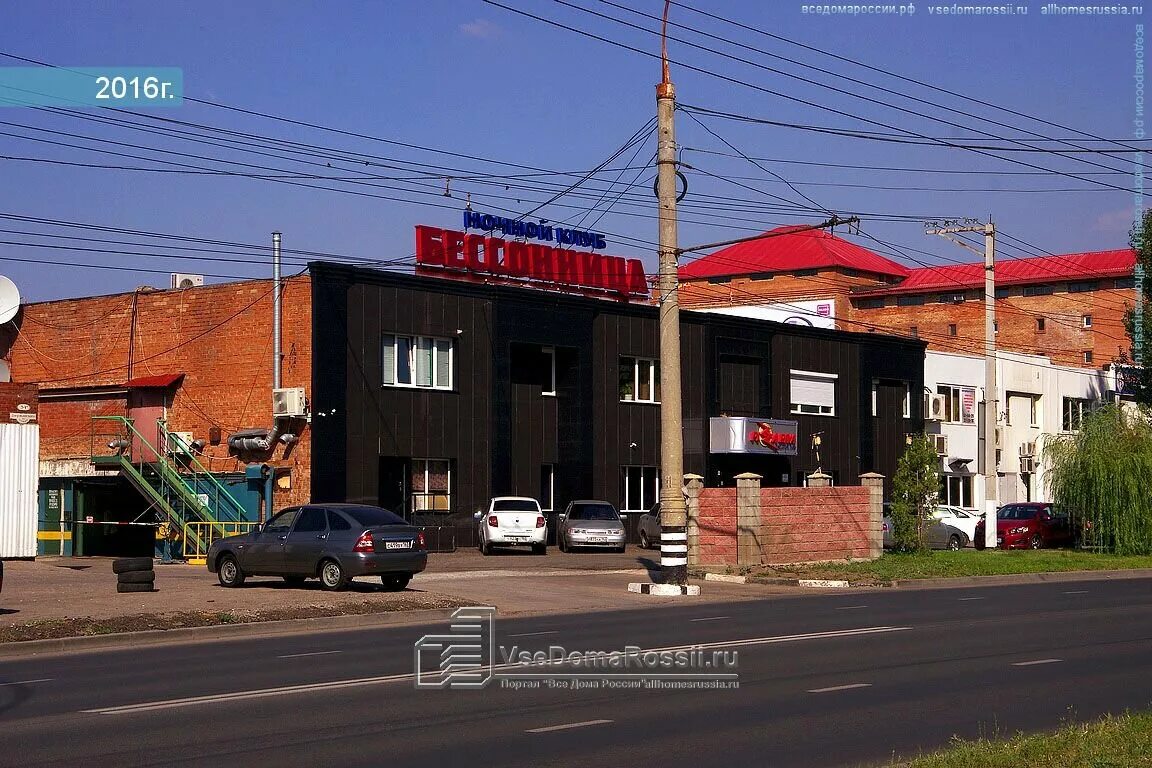 дзержинского 54 краснодар. дзержинского 54 краснодар. улица дзержинского 54. дзержинского 50 курган. дзержинского 54/12 краснодар.