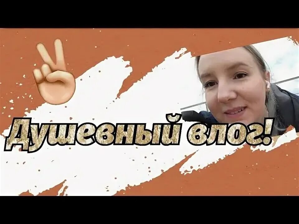 Гуляем болтаем. Гуляем болтаем