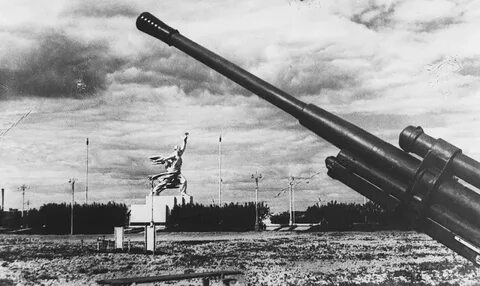Зенитная батарея