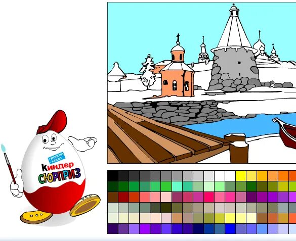 киндер сюрприз персонаж. киндер сюрприз киндерино. игры с киндером. продолжи игру киндер. киндер игрушка фиксики файер.