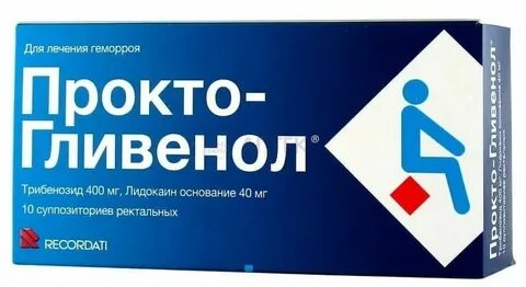 Гливенол инструкция свечи от геморроя
