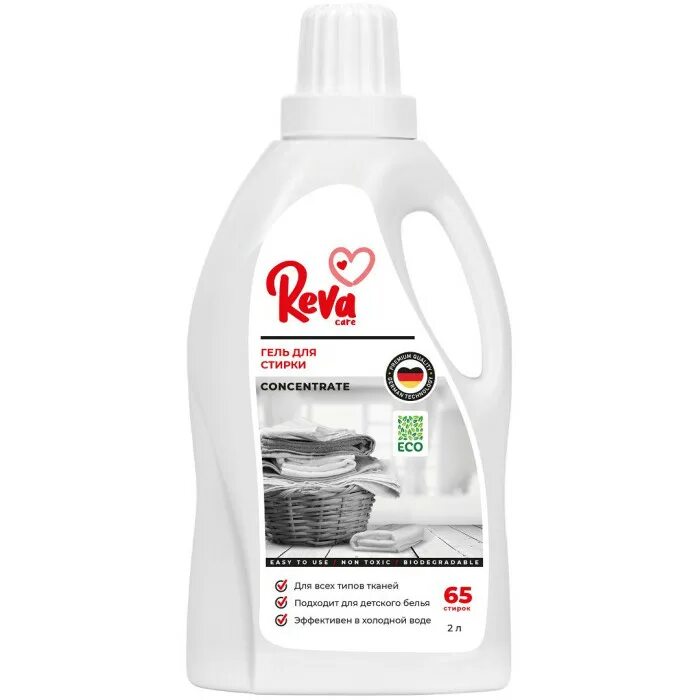 Master fresh гель д/стирки black канистра hdpe с ручкой 5л*3. Reva care гель детский. Рева гель для стирки белья универсальный этикетка. Reva care чей бренд. Reva care гель детский состав.