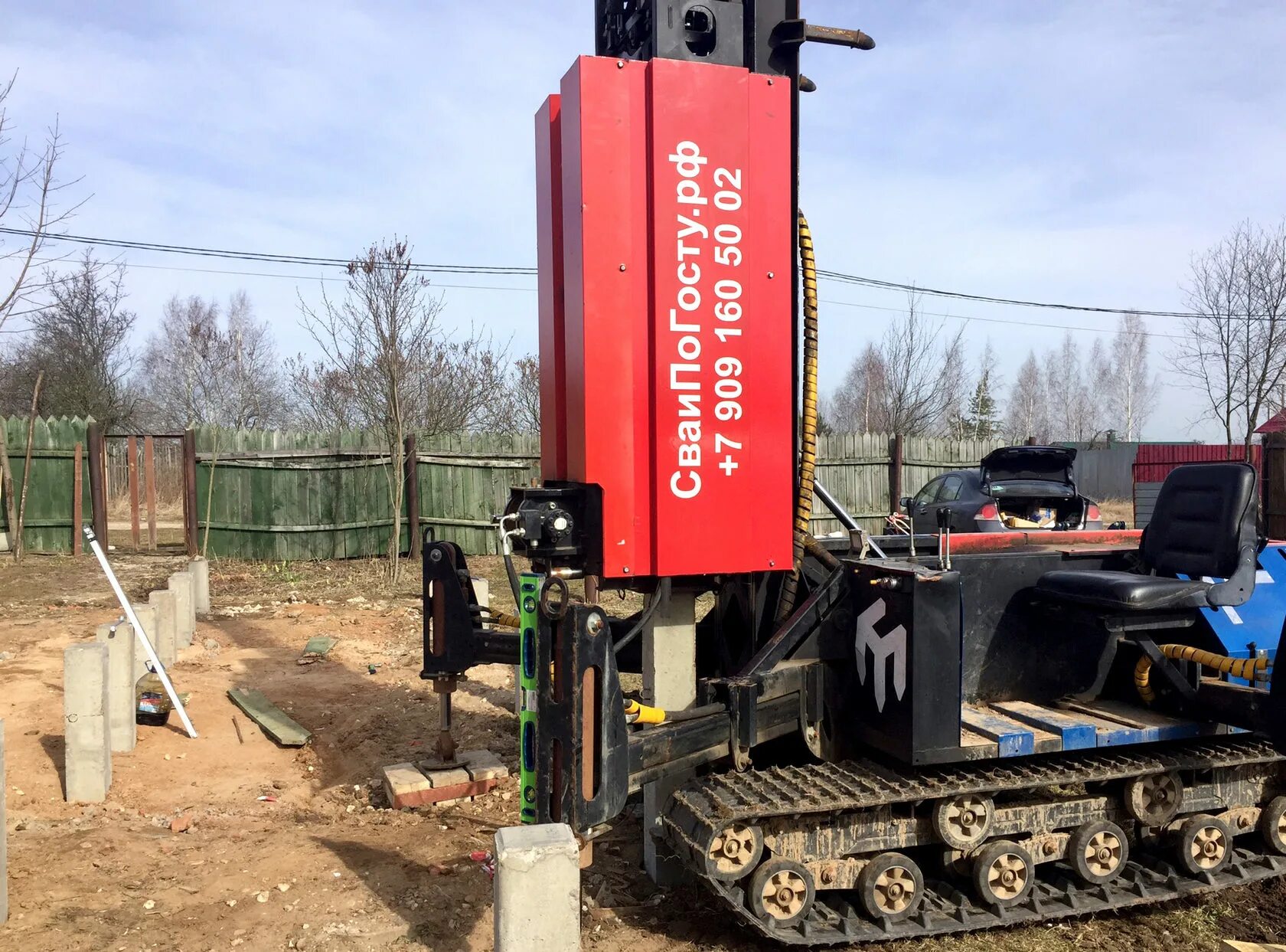 Блок птжб. Свая 12 м. Свая 12 м. Сваи-оболочки железобетонные. Свая с 110.