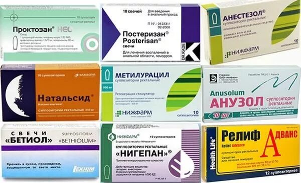 Геморрой трещины заднего