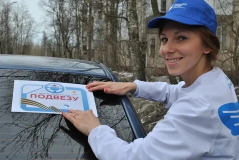 Полезный архангельск