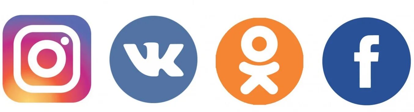 соцсети объемные. Oc a инстаграм. Oc a инстаграм. значки соц сетей вконтакте одноклассники инстаграм. объемные логотипы соцсетей.