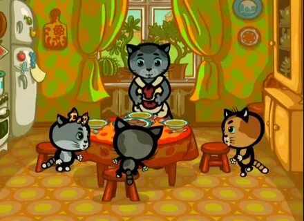 3 котенка 1