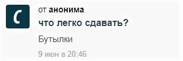 Я девственница есть парень. Ты девственница. привет ты девственница мем. приает ту девственница. ты девственница мем.