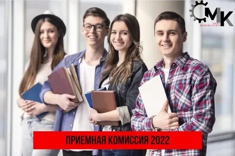Колледж даниила гранина