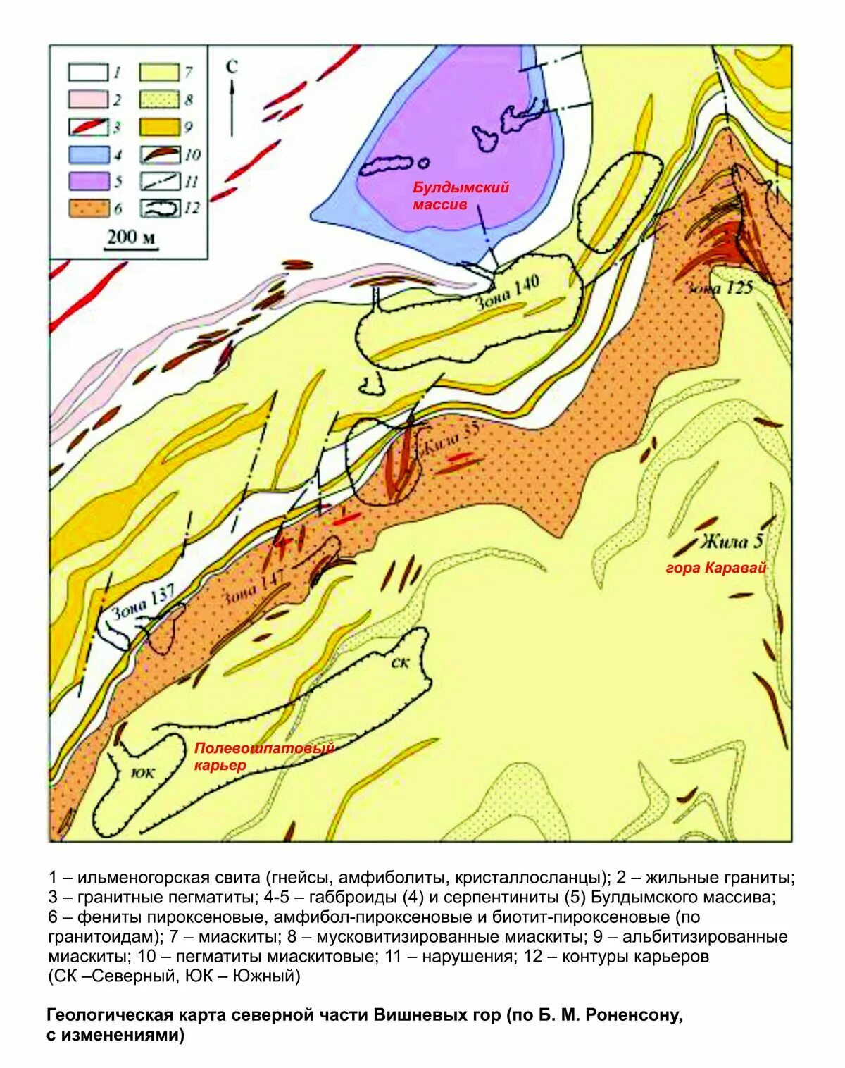 Вишневые горы месторождение. Геологическая карта Южного Урала. Геологическая карта Челябинска. Геологическая карта уральских гор. Сопоставим физическую и тектоническую карту