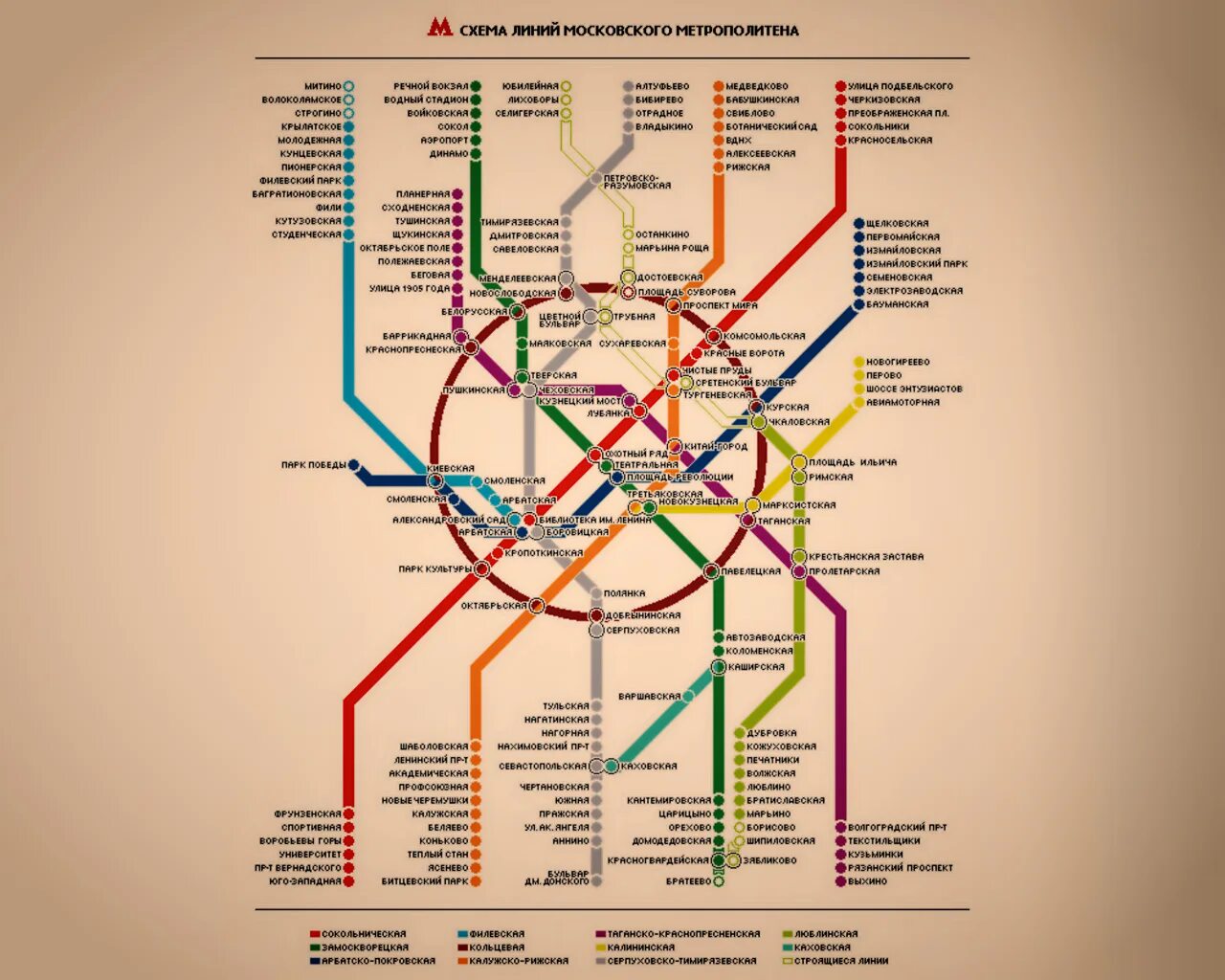 Карта метро Москвы 2022. Ветки метро Москва 2023. Метро ВДНХ на карте метро. Юго- Западная ветка метрополитена. Карта метро москвы измайлово