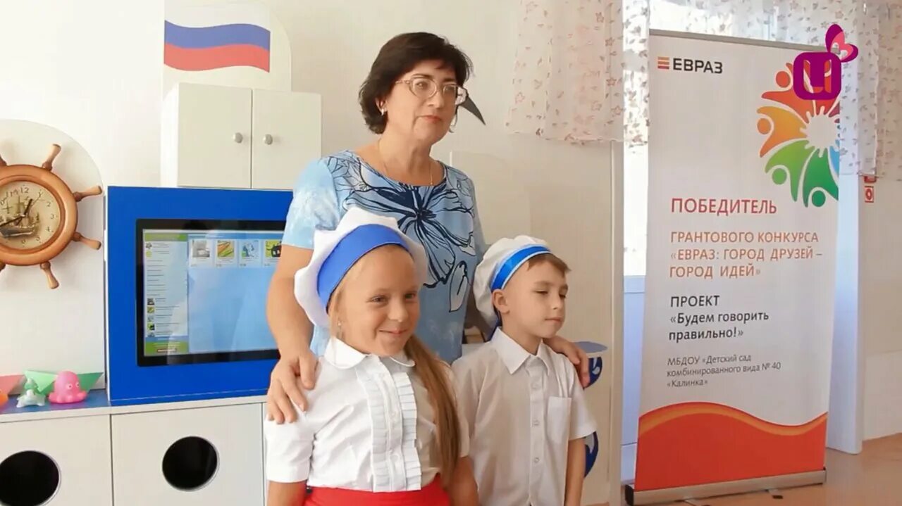 унисад рф междуреченск 55. детский сад 44 междуреченск. садик ромашка тутаев. ай да масленица ай да широкая. унисад междуреченск.