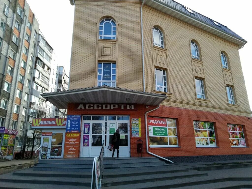 Пер. Переулок бежицкий брянск. Переулку брянскому в бежицком районе. Переулок камвольный 4 брянск. Переулок бежицкий брянск.