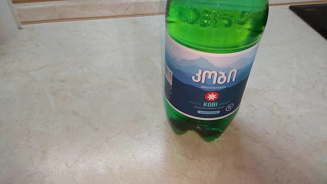 Из минеральных вод в грузию. Из минеральных вод в грузию. Kobi минеральная вода. Мцхета грузия достопримечательности. Из минеральных вод в грузию.