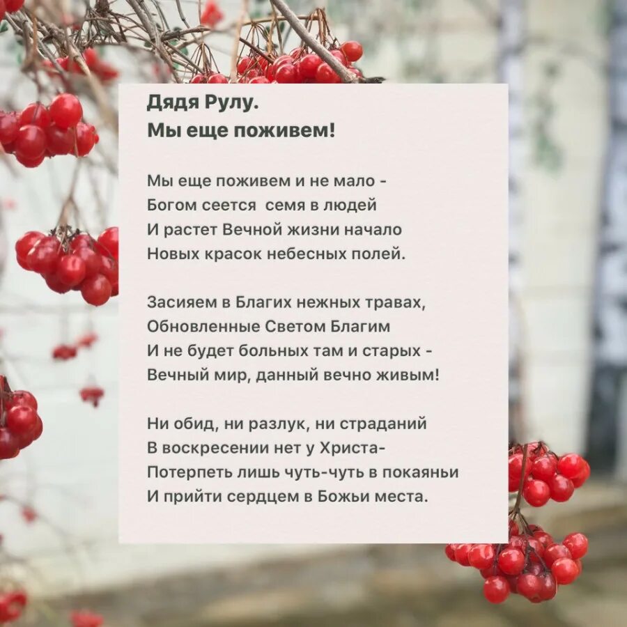 Картинки а мы ещё поживём. Валерий капризов биография. А мы еще поживем. Счастливые старики. Пожилые люди.