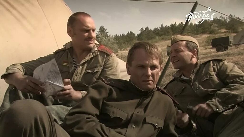 хф вов разведка. сериал 1945 иван. военный сериал операция горгона. военная разведка северный фронт сериал. хф вов разведка.