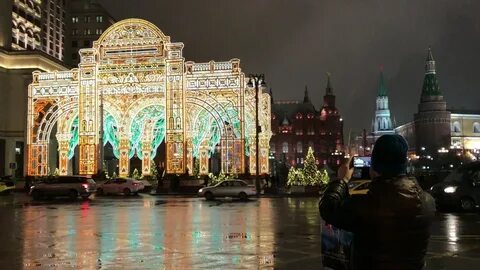 Манежная площадь москва метро