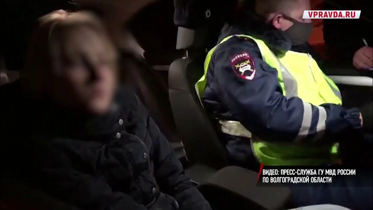 Задержан в нетрезвом виде. Задержан гаишник волгоград.