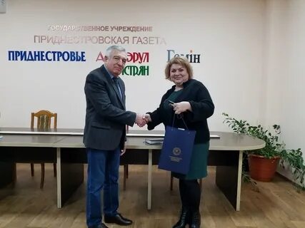 Новости приднестровья самые свежие 2024 сегодня