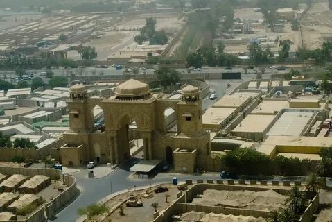 Багдад столица какой страны в древности