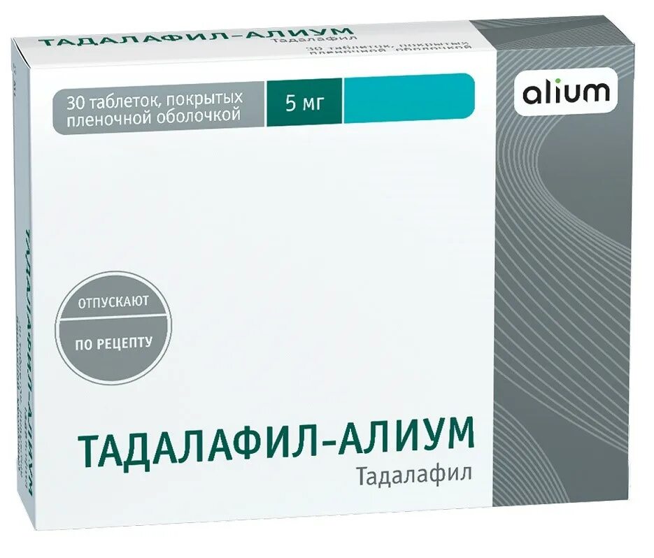Тадалафил алиум отзывы. Примаксетин 30 мг. Примаксетин таблетки 30мг 6шт. Примаксетин 30 мг 6 таб. Орнидазол 500.
