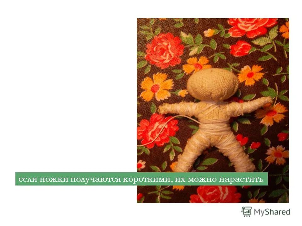 осьминожки мультфильм палка. мультик осьминожки. курочка с цыплятами. курица с цыплятами. добавим ножек получился.